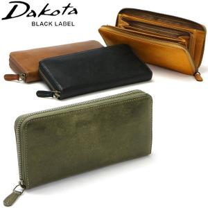 最大51%★8/16迄 ダコタブラックレーベル 長財布 Dakota BLACK LABEL ガウディ 財布 サイフ ロングウォレット 本革 大容量 小銭入れあり メンズ 0626804
