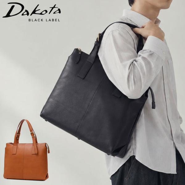 最大50%★10/16迄 ダコタブラックレーベル トートバッグ Dakota BLACK LABEL...