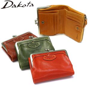 ダコタ小物+選べるノベルティ付 ダコタ 財布 Dakota 二つ折り財布 がま口 ハーヴェスト ミニ財布 本革 二つ折り ブランド レディース 0030170