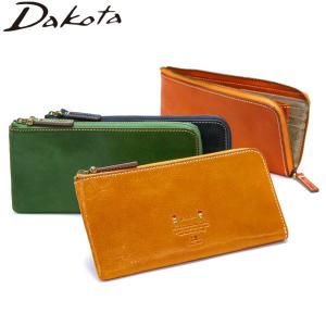 ダコタ小物+選べるノベルティ付 ダコタ 長財布 Dakota トリコローレ 財布 ロングウォレット L字ファスナー スリム 本革 革 ブランド レディース 0030274