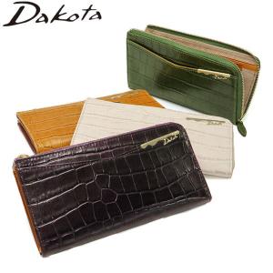 ダコタ小物+選べるノベルティ付 ダコタ 長財布 Dakota オスピタリタ L字ファスナー長財布 財布 L字 大容量 本革 革 牛革 レディース 0030634