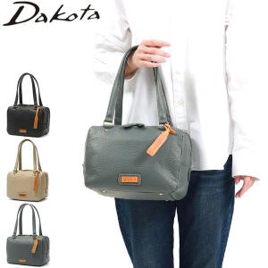最大51%★9/5限定 ダコタ小物+選べるノベルティ付 ダコタ トートバッグ Dakota キャパ ハンドバッグ ファスナー付き 小さめ 本革 レディース 1033497