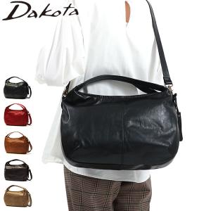 ダコタ小物+選べるノベルティ付 ダコタ トートバッグ Dakota サンライズ 2WAY ショルダーバッグ 斜め掛け 本革 レザー B5 日本製 レディース 1034382