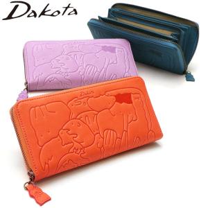 ダコタ小物+選べるノベルティ付 ダコタ 長財布 Dakota アニマーレ春財布 財布 小銭入れ 本革 大容量 シンプル 動物 春限定 レディース 0030422