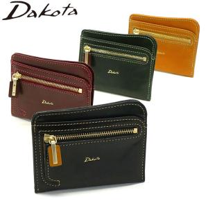 BOSS（HUGO BOSS） 【BOSS】ボス カードケース レザー 革 定期入れ