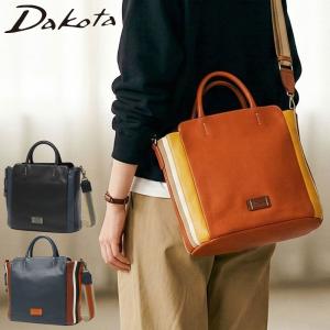 Felisi（フェリージ） 最大51%☆5/17限定 正規品1年保証 ウエスト