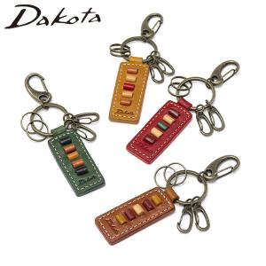 最大53%★7/10〜 ダコタ小物+選べるノベルティ付 ダコタ キーホルダー ブランド おしゃれ 革 Dakota レディース 本革 ペルリーネ 0031705 新作 2025