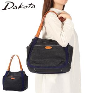 Dakota（ダコタ） 最大51%☆1/27限定 ダコタ小物+選べるノベルティ付