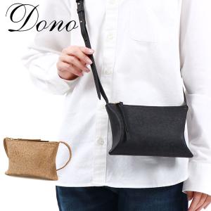 repetto（レペット） セール50%OFF ショルダーバッグ Repetto Mini