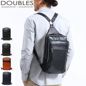 最大40%★4/21限定 ダブルス バッグ DOUBLES リュック 薄型 2WAY JZZ ボディバッグ 本革 ワンショルダー 斜めがけ メンズ レディース B5 シンプル JZZ-1477｜galleria-onlineshop