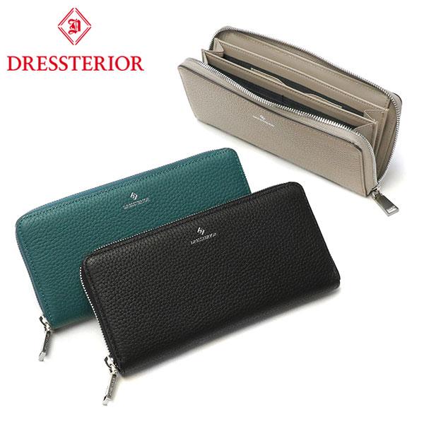 最大50%★5/5限定 ドレステリア 長財布 メンズ レディース 本革 革 ブランド DRESSTE...