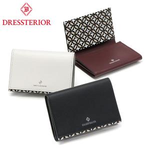 最大55%★3/15限定 ドレステリア 名刺入れ カードケース メンズ レディース 本革 革 ブランド DRESSTERIOR 薄型 ギフト スリム おしゃれ 軽量 Chesky 866603