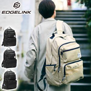 セール30%OFF エッジリンク リュック メンズ レディース 大容量 通学 EDGELINK リュックサック おしゃれ ブランド カジュアル 高校生 B4 37L 60272