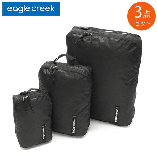 最大35%★4/25限定 日本正規品 イーグルクリーク ポーチ Eagle Creek パックイット...