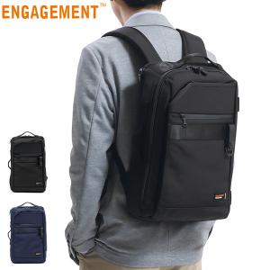 最大36%★4/18.19限定 エンゲージメント リュック ENGAGEMENT BACKPACK バックパック ビジネスリュック 撥水 A4 ビジネス 通勤 メンズ EGBP-009｜galleria-onlineshop