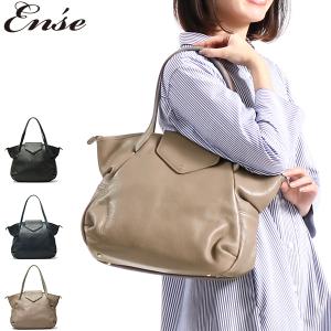 アンサ バッグ Ense flaptote-S トートバッグ A4 レディース ファスナー付き 本革 シンプル ens903