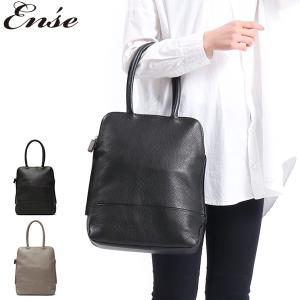 最大40%★5/15限定 アンサ バッグ Ense tate tote S トートバッグ クラッチバッグ 小さめ イタリアンレザー 本革 革 ブランド レディース an-301｜galleria-onlineshop