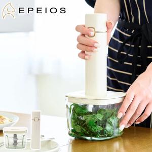 EPEIOS コードレスフードプロセッサーの買取情報