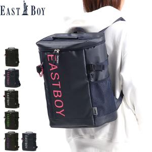 イーストボーイ リュック EAST BOY スクールバッグ 女子高生 スクエア 通学 22L B4 レディース 女子 中学生 高校生 EBY19 通学リュック