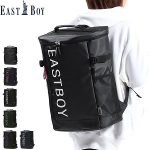 最大42%★6/11限定 イーストボーイ リュック EASTBOY スクールバッグ 女子高生 スクエア 通学 28L A3 レディース 女子 中学生 高校生 EBY20 通学リュック