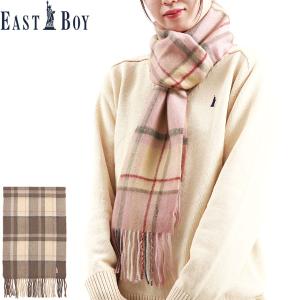 イーストボーイ マフラー EASTBOY チェック タータンチェック ウール 毛 起毛 通学 学生 女子高生 高校生 中学生 女子 レディース 2209612