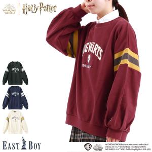 最大35%★4/25限定 イーストボーイ ハリー・ポッター ホグワーツ トレーナー EAST BOY Harry Potter HOGWARTS スウェット 長そで レディース 3312402｜galleria-onlineshop