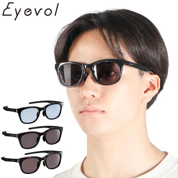 アイヴォル サングラス メンズ レディース 運転 Eyevol ブランド おしゃれ UVカット UV...