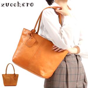 ズッケロ トート zucchero バッグ Garnet ガーネット トートバッグ ズッケロフィラート B5 カウレザー 本革 レザー シンプル ブランド レディース 49087