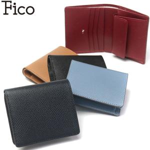 正規品1年保証 フィーコ 二つ折り財布 Fico イニッジォ Inizio 財布 二つ折り 小銭入れあり ミニ財布 メンズ レディース 本革 WFIC58899｜galleria-onlineshop