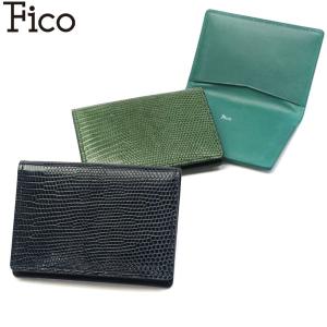 最大41%★5/29限定 正規品1年保証 フィーコ 名刺入れ Fico カードケース Levante レヴェンテ 小さい スリム 本革 日本製 メンズ レディース WFIC58939｜galleria-onlineshop