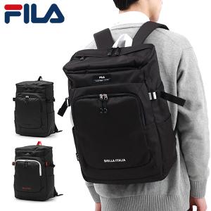 最大41%★5/26限定 フィラ リュック FILA レジェロ バックパック 通学リュック ボックス型 大容量 33L B4 A4 PC 軽量 通学 高校生 メンズ レディース 7794｜galleria-onlineshop