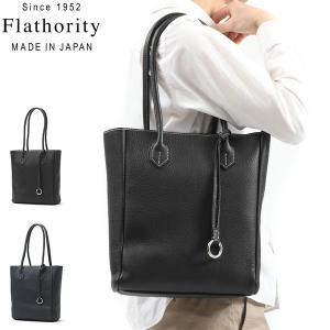 フラソリティ トートバッグ メンズ レディース ブランド Flathority 革 本革 ビジネス 通勤 軽い 軽量 肩掛け B5 Coimbra Tote CF-102