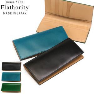 Scoeur sufida エスクール スフィーダ 長財布 sc-0530 L字ファスナー