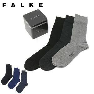 ファルケ 靴下 ソックス メンズ ブランド ギフト FALKE ビジネス セット 3足セット おしゃれ 大きいサイズ プレゼント Happy 3P Socks 13057｜galleria-onlineshop
