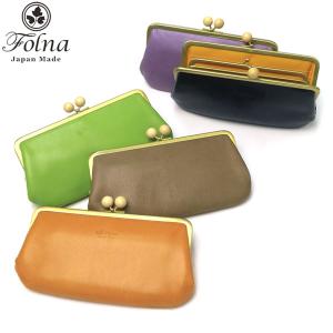 StitchandSew（ステッチアンドソー） 最大53%☆2/27〜 財布