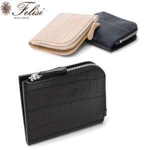 Felisi（フェリージ） コインケース 1074-SA メンズ ミニ財布 レザー