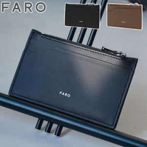 最大40%★4/28限定 正規品1年保証 ファーロ フラグメントケース 財布 メンズ レディース FARO 小銭入れ ブランド 40代 カード 本革 ファスナー 薄い F2311W301｜galleria-onlineshop