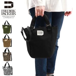 最大36%★5/12限定 日本正規品 フレドリックパッカーズ トートバッグ FREDRIK PACKERS MISSION TOTE (XS) ミッショントート 2WAYショルダー 小さめ レディース｜galleria-onlineshop