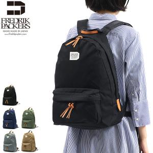 ヤマト工芸 リュック 【FREDRIK PACKERS/フレドリックパッカーズ】500D