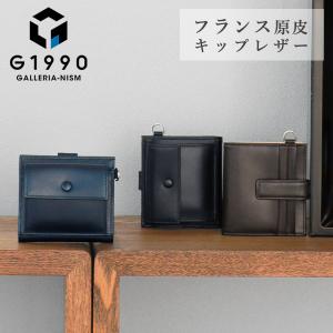 二つ折り財布 メンズ G1990 Raffine ラフィネ FOLDED MINI WALLET FRENCH KIP ミニ財布 本革 小銭入れあり 薄い ジーイチキュウキュウゼロ ブランド B01002-03｜galleria-onlineshop