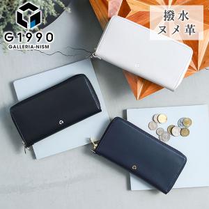 Wpc傘付 長財布 メンズ G1990 Solace ソレス ROUND ZIP LONG WALLET ラウンドファスナー 財布 本革 革 レザー ジーイチキュウキュウゼロ ブランド B01003-01｜galleria-onlineshop