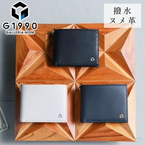 Wpc傘付 二つ折り財布 メンズ G1990 Solace ソレス FOLDED WALLET 二つ折り 財布 小銭入れあり 薄い 革 本革 ジーイチキュウキュウゼロ ブランド 40代 B01003-03の商品画像