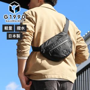 ウエストポーチ メンズ ウエストバッグ おしゃれ 軽量 ナイロン 小さめ 大人 カジュアル 撥水 G1990 ラスター LUSTER WAIST BAG B01004-05｜galleria-onlineshop