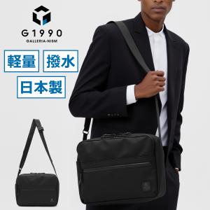 KICHIZO by Porter Classic セール30％OFF KICHIZO by Porter Classic