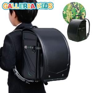 アウトレット ランドセル 男の子 クラリーノ ギャレリアキッズ GALLERIA KID's ギャドパット GADPAT キューブ型 A4フラットファイル対応 GOR-2001