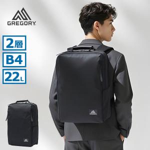 最大51%★9/5限定 日本正規品 グレゴリー リュック メンズ レディース 通勤 通学 GREGORY 2層 B4 ビジネス ポーチ付き COVERT CLASSIC シンプルビジネスデイ