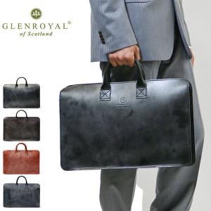 最大40%★4/25限定 3カ月保証 グレンロイヤル バッグ GLENROYAL ブリーフケース 革 本革 LIGHTWEIGHT BRIEF CASE 02-5258 メンズ｜galleria-onlineshop