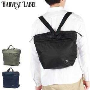 HARVEST LABEL（ハーヴェストレーベル） 最大45%☆6/1迄 ビジネス
