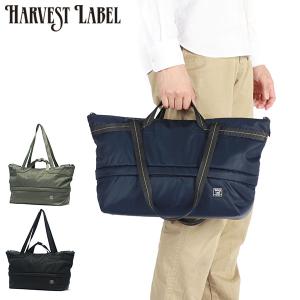 HARVEST LABEL（ハーヴェストレーベル） 最大43%☆5/24限定 ビジネス