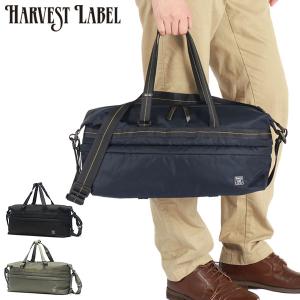 HARVEST LABEL（ハーヴェストレーベル） 最大38%☆5/19限定 ビジネス
